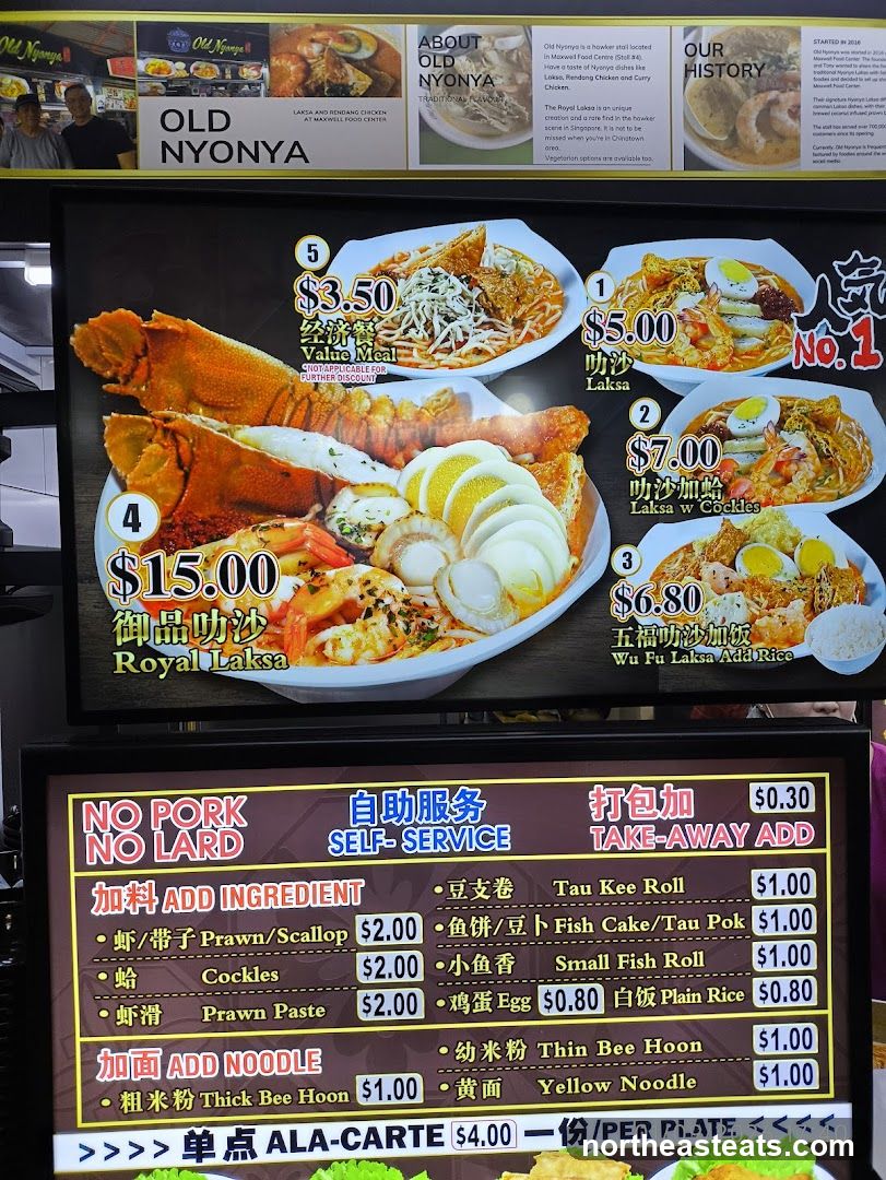 Old Nyonya Menu