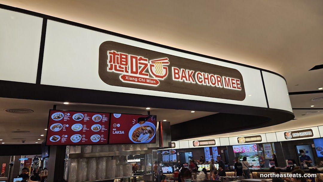 Bak Chor Mee Food Stall Signage