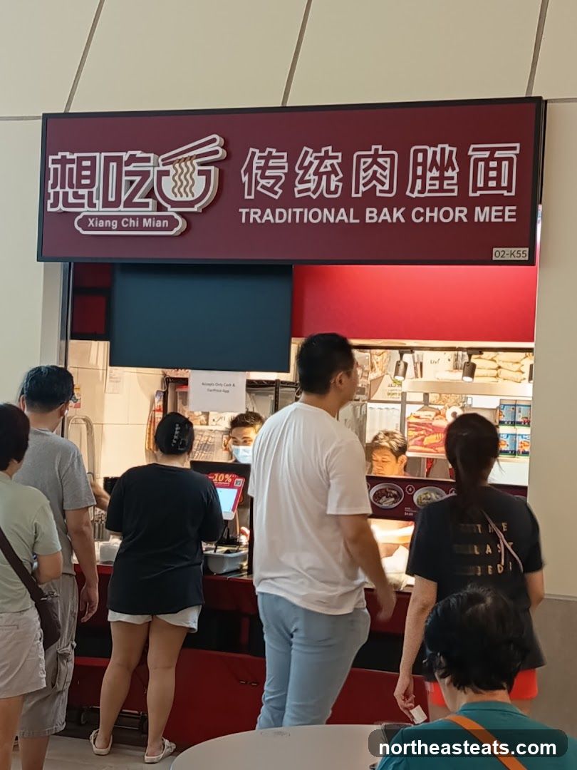 Xiang Chi Mian 想吃面