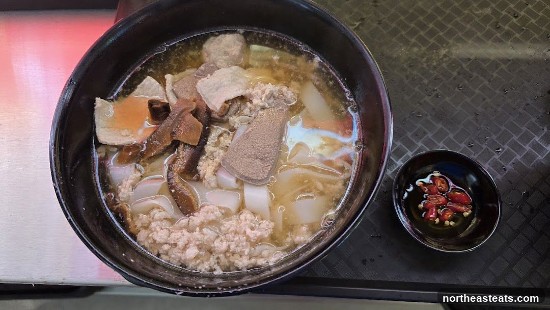 Noodle Soup with Pork and Liver