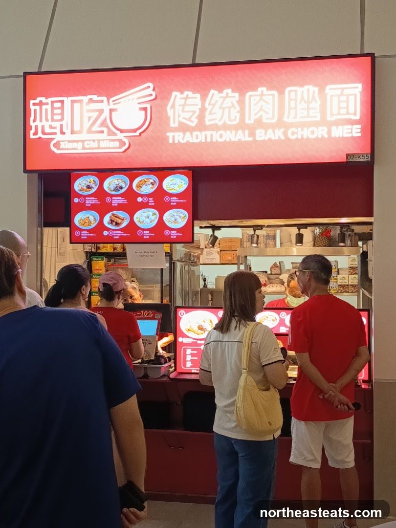 Xiang Chi Mian 想吃面