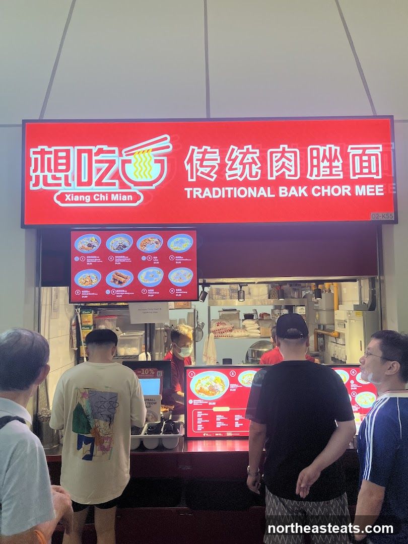 Traditional Bak Chor Mee