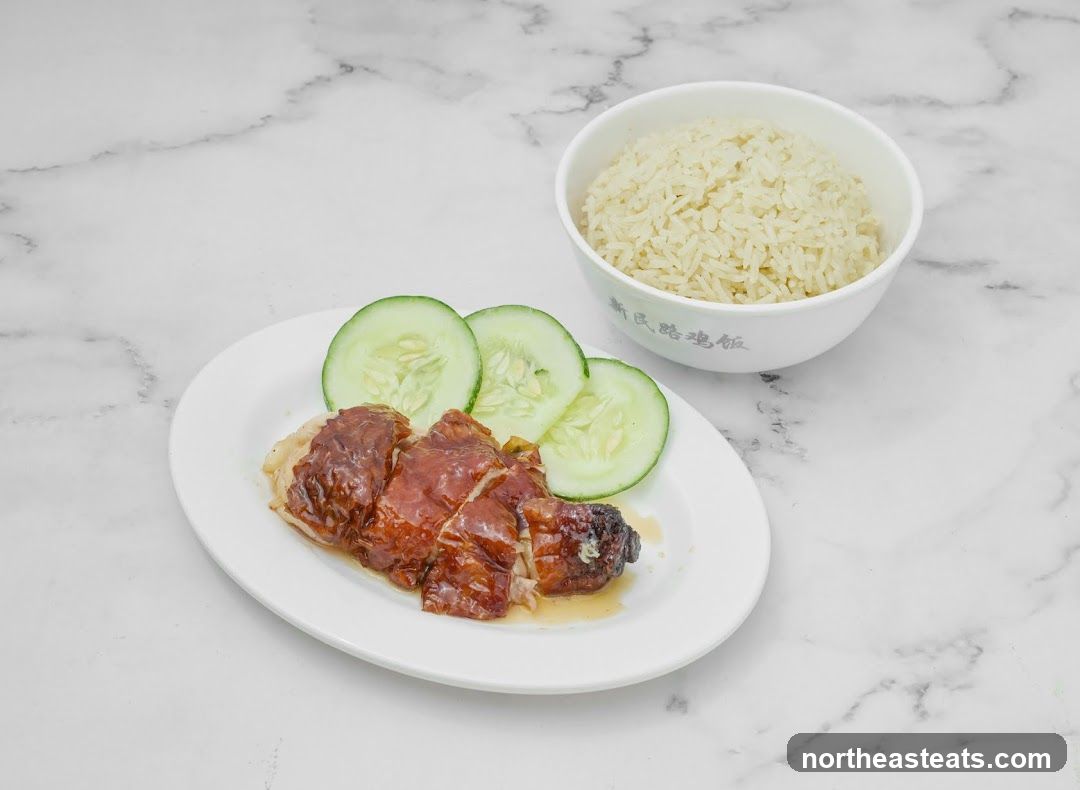 Roasted Chicken Rice