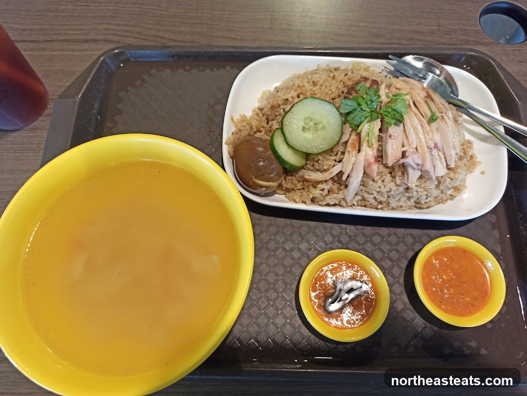 Chicken Rice Meal