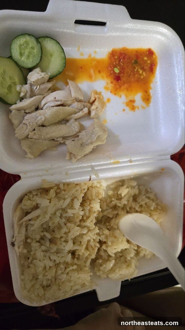 Hainanese Chicken Rice