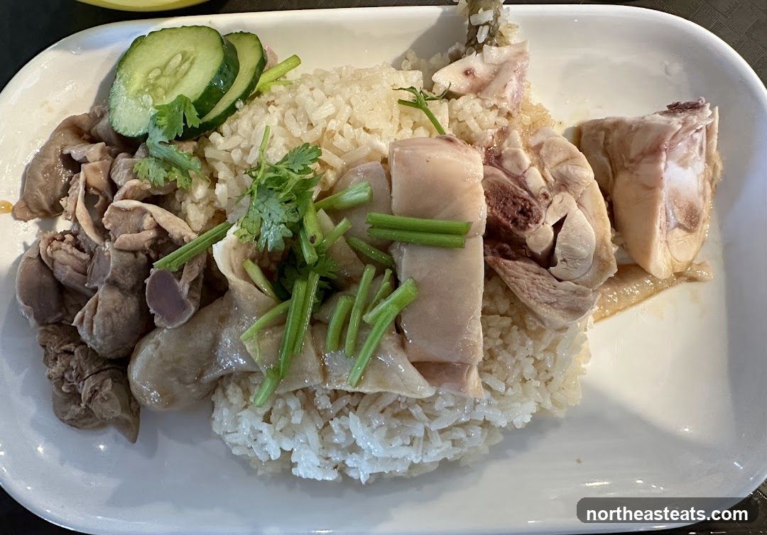 Hainanese Chicken Rice