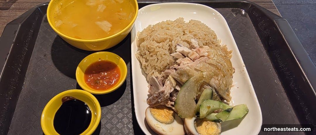 Chicken Rice Meal