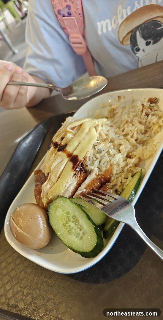 Chicken Rice Dish