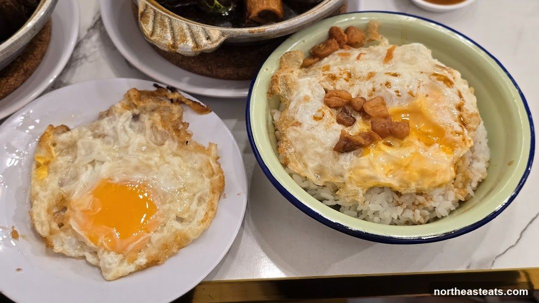 Fried Eggs and Rice