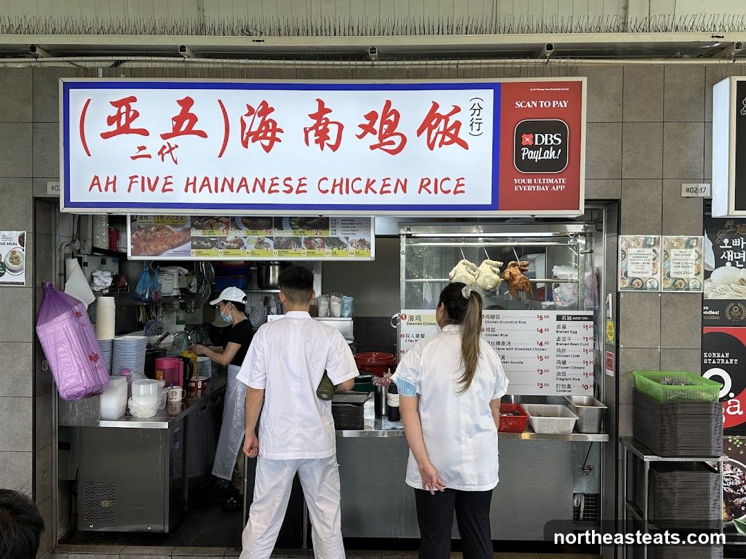 Ah Five Hainanese Chicken Rice