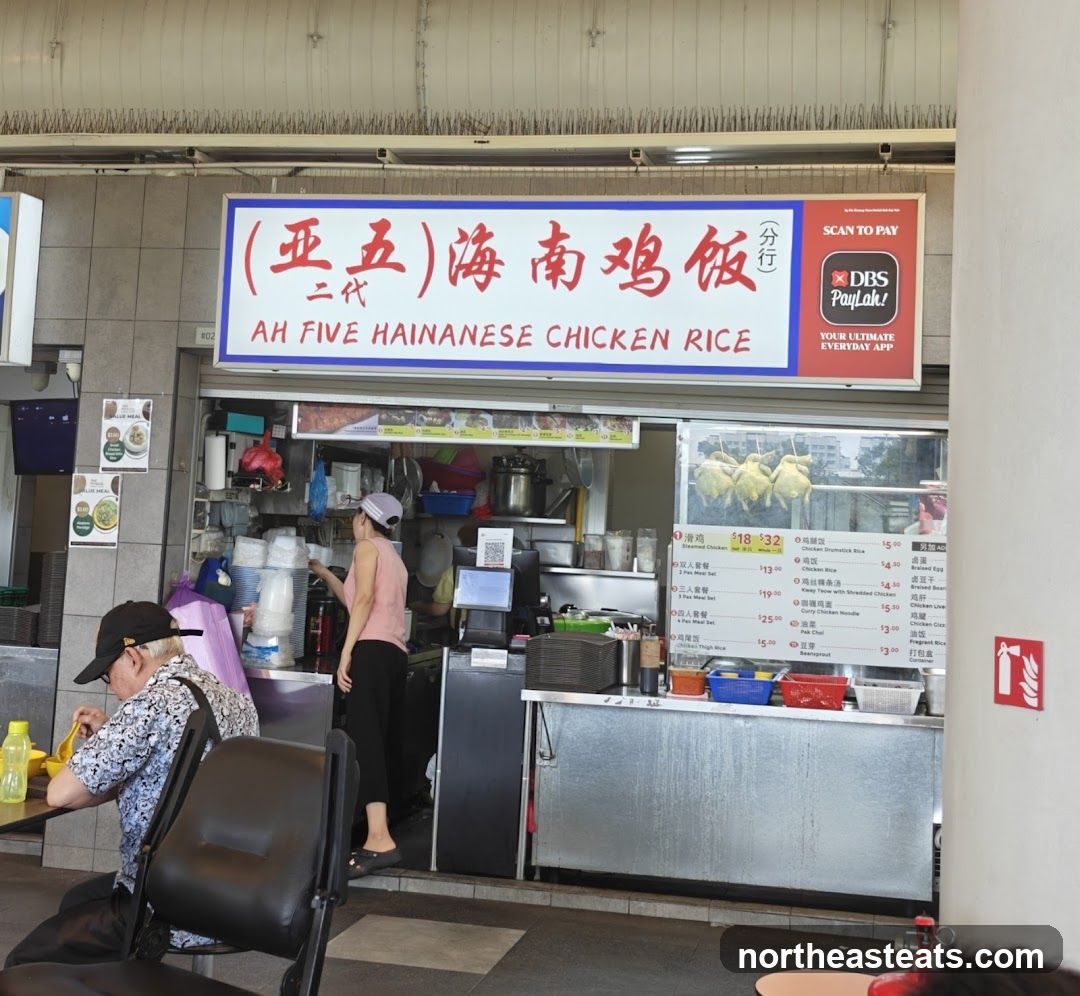 Ah Five Hainanese Chicken Rice