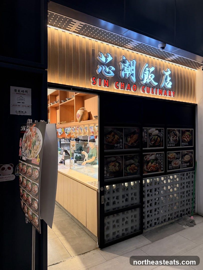 Sin Chao Culinary 芯潮饭店