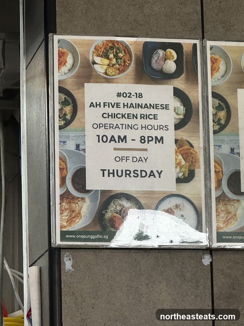 AH FIVE HAINANESE CHICKEN RICE Operating Hours