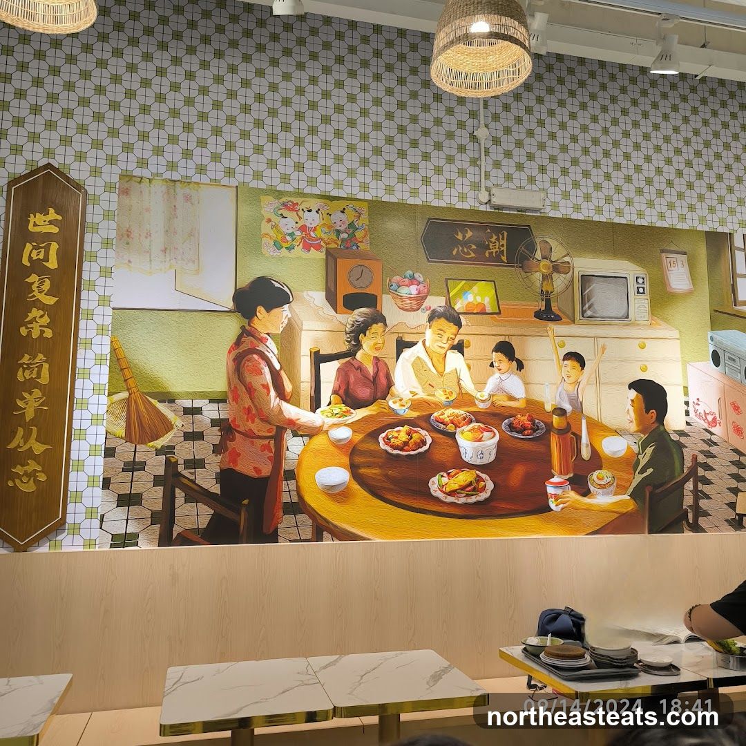 Restaurant Interior Mural