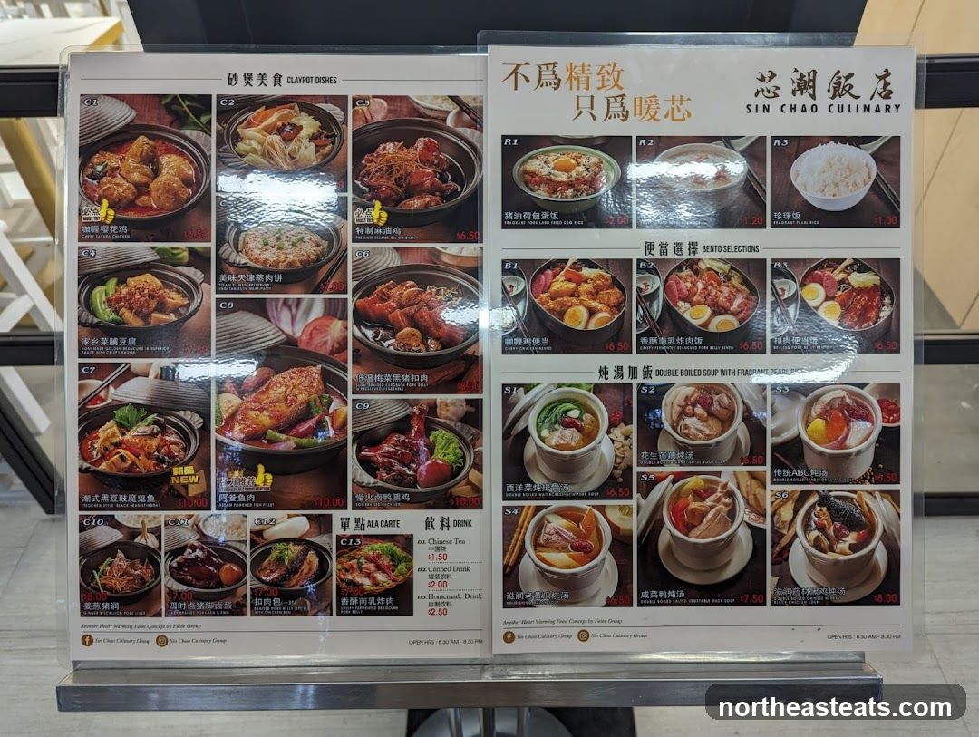 Sin Chao Culinary Menu