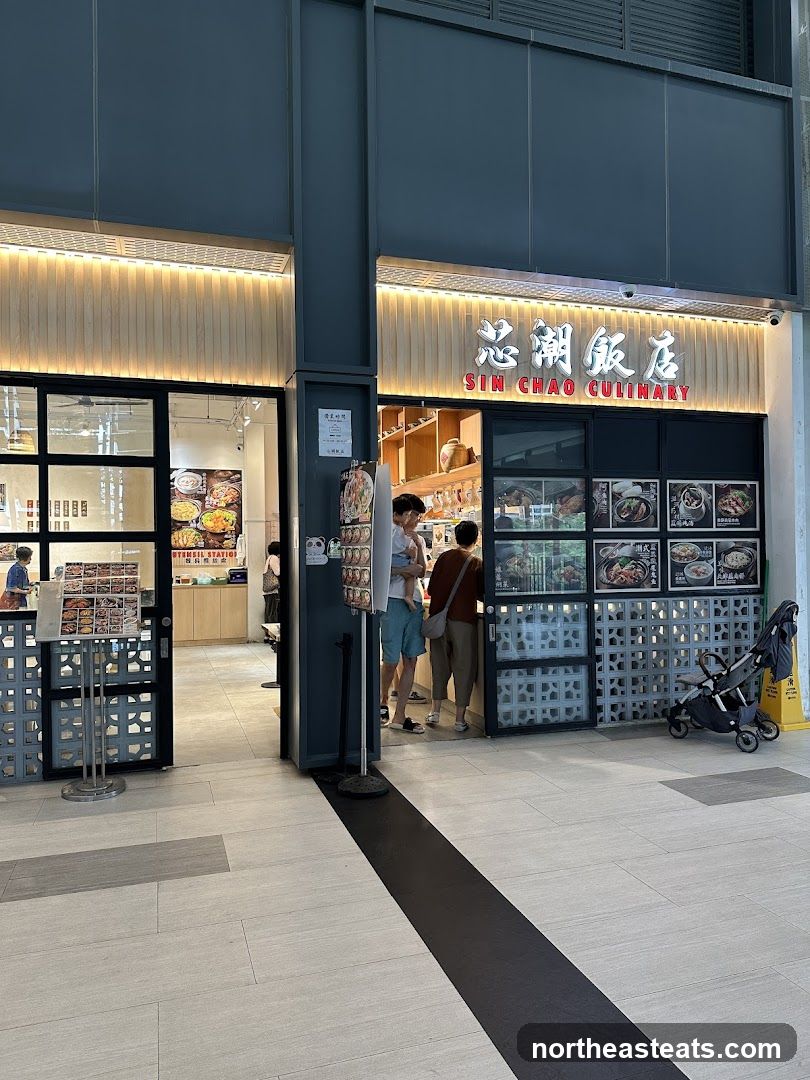 Sin Chao Culinary 芯潮饭店