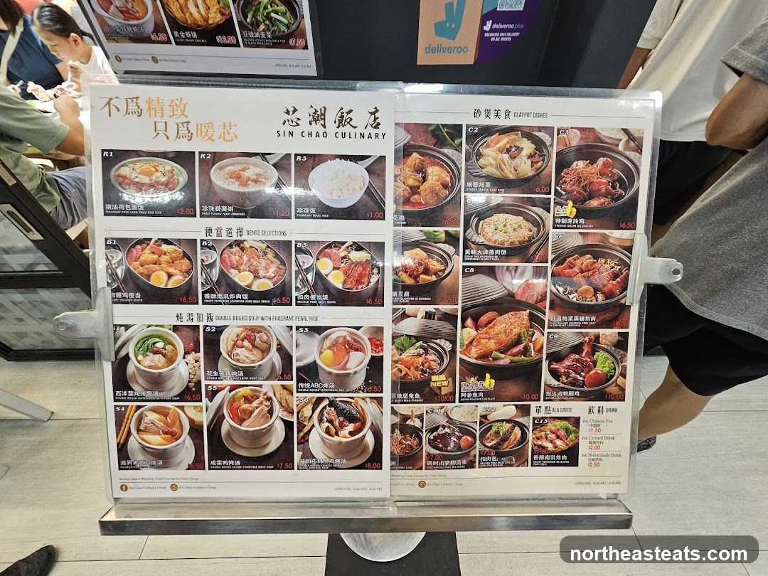 Sin Chao Culinary Menu