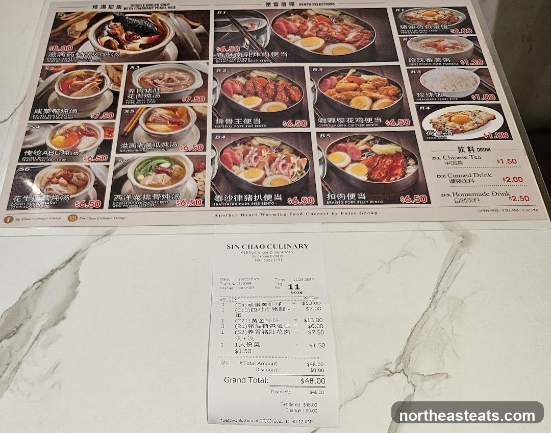 Sin Chao Culinary Menu