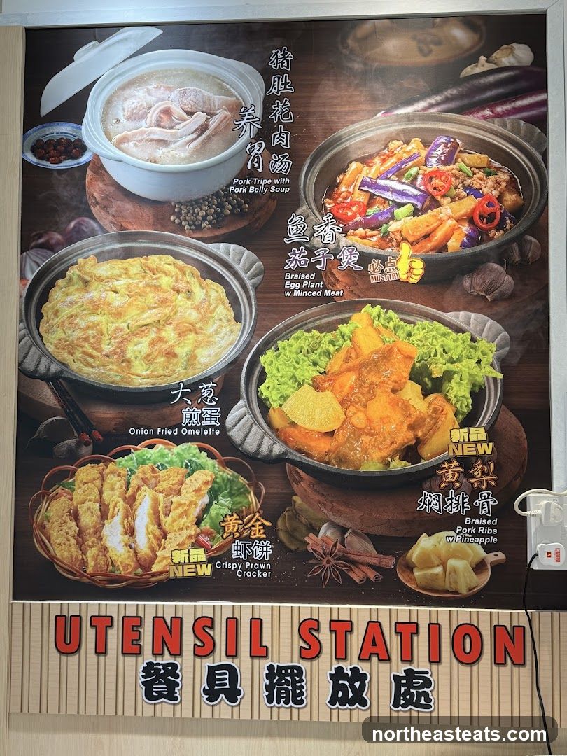 Food Menu