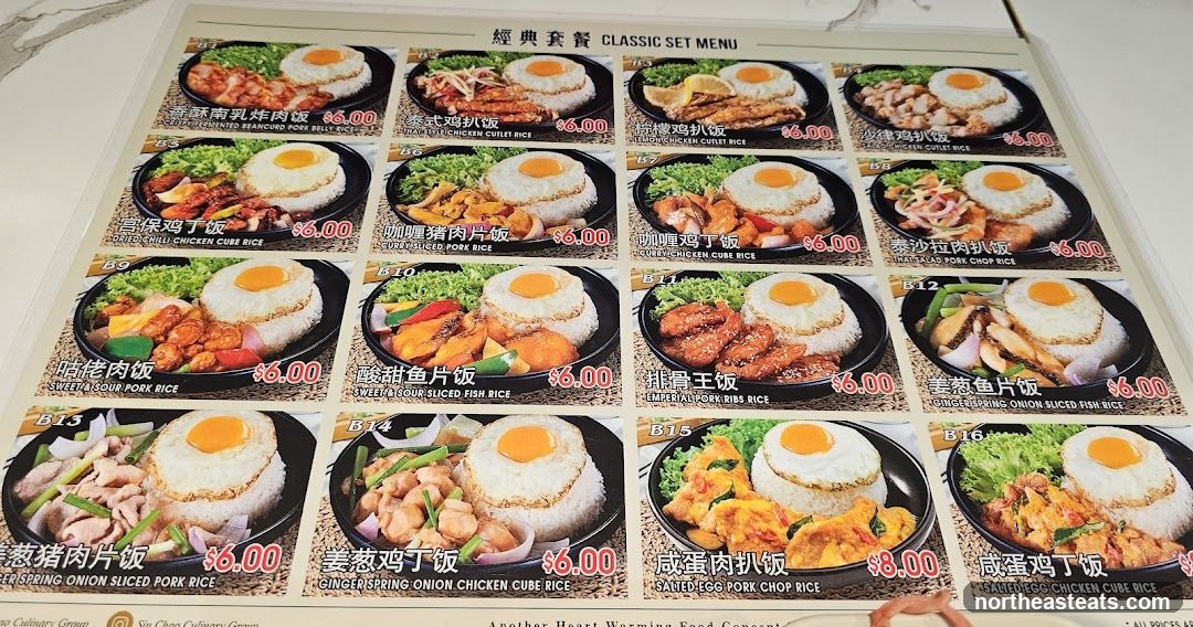 CLASSIC SET MENU