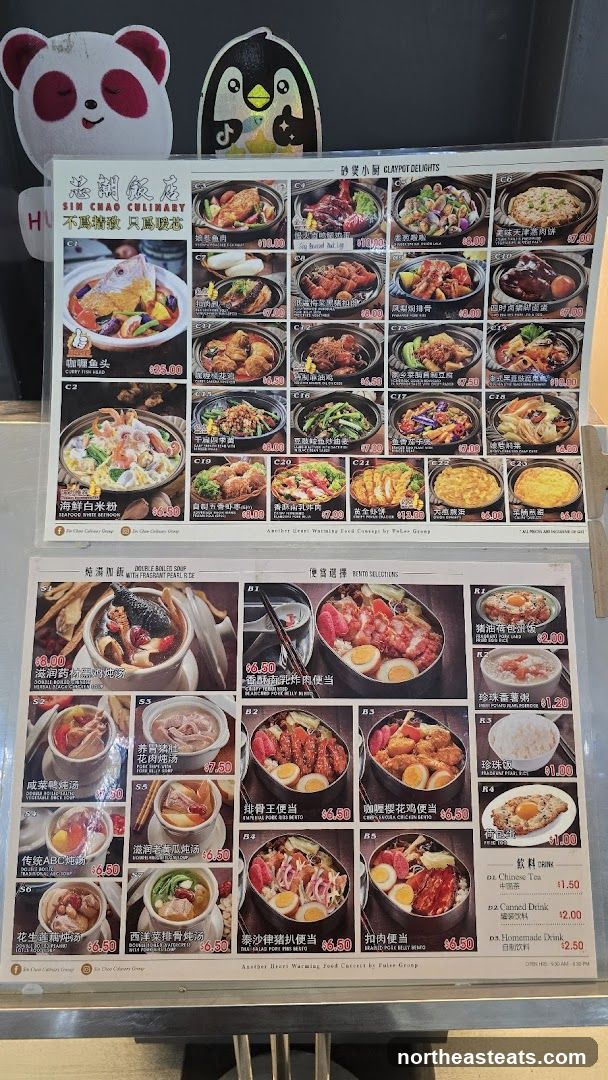 SIN CHAO CULINARY Menu