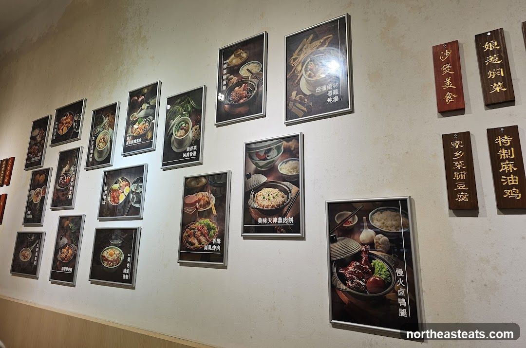 Restaurant Wall Decor