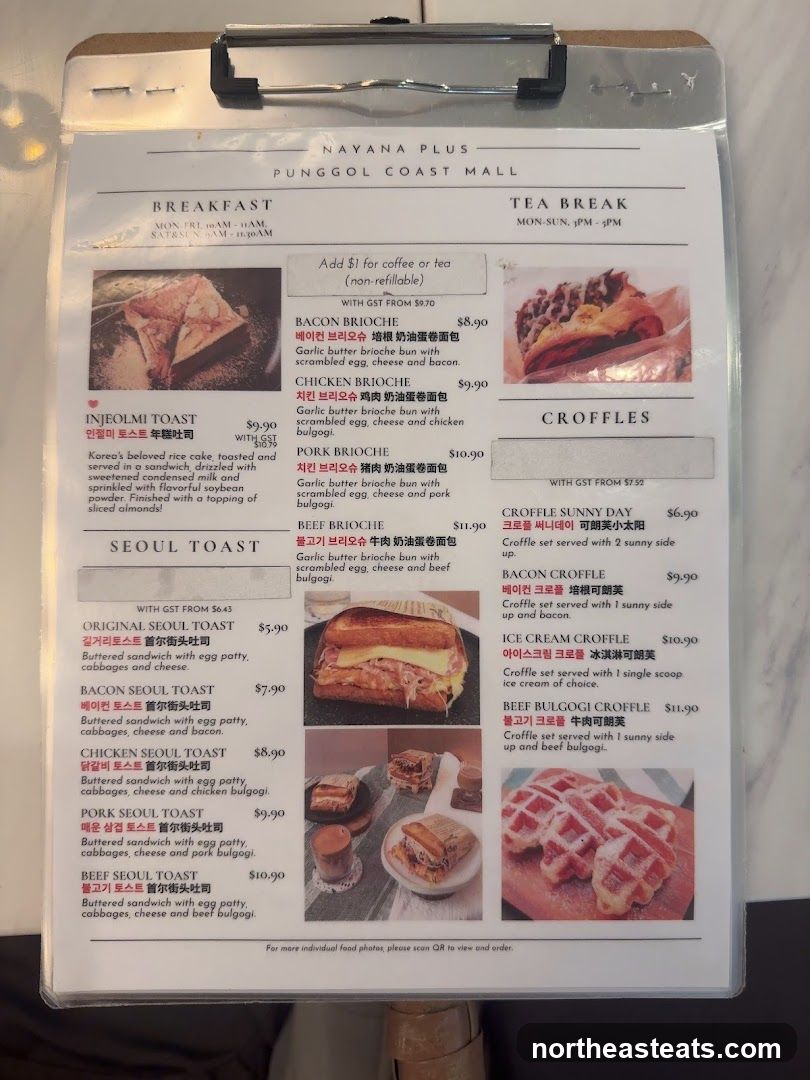 NAYANA PLUS PUNGGOL COAST MALL