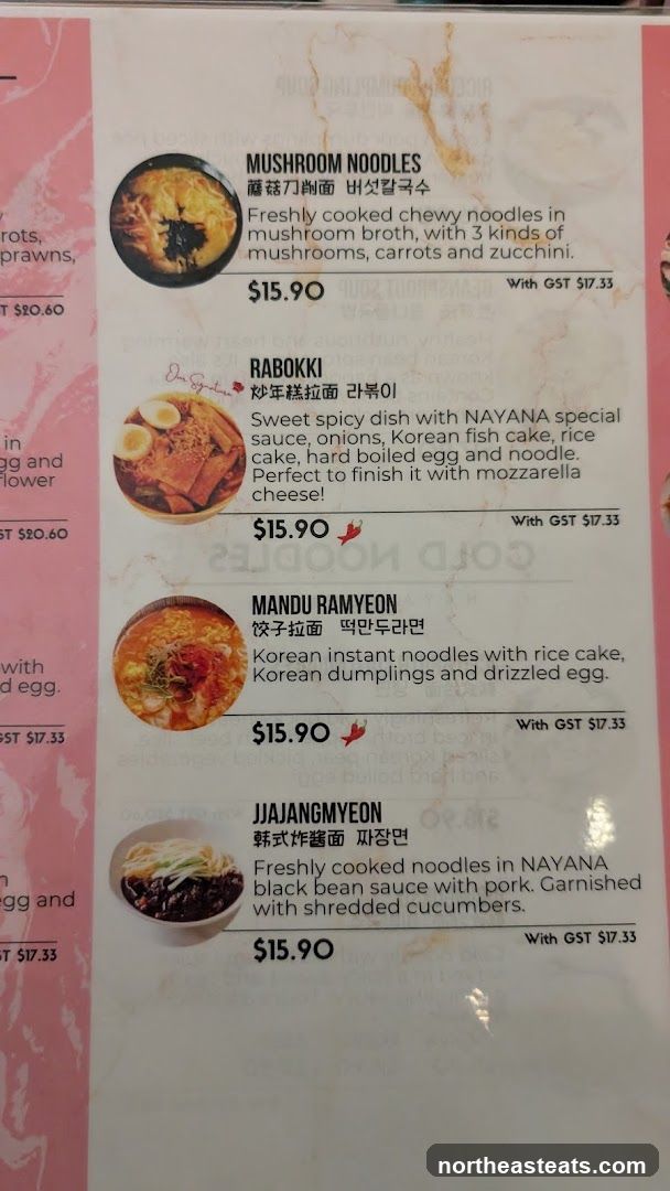Korean Noodles