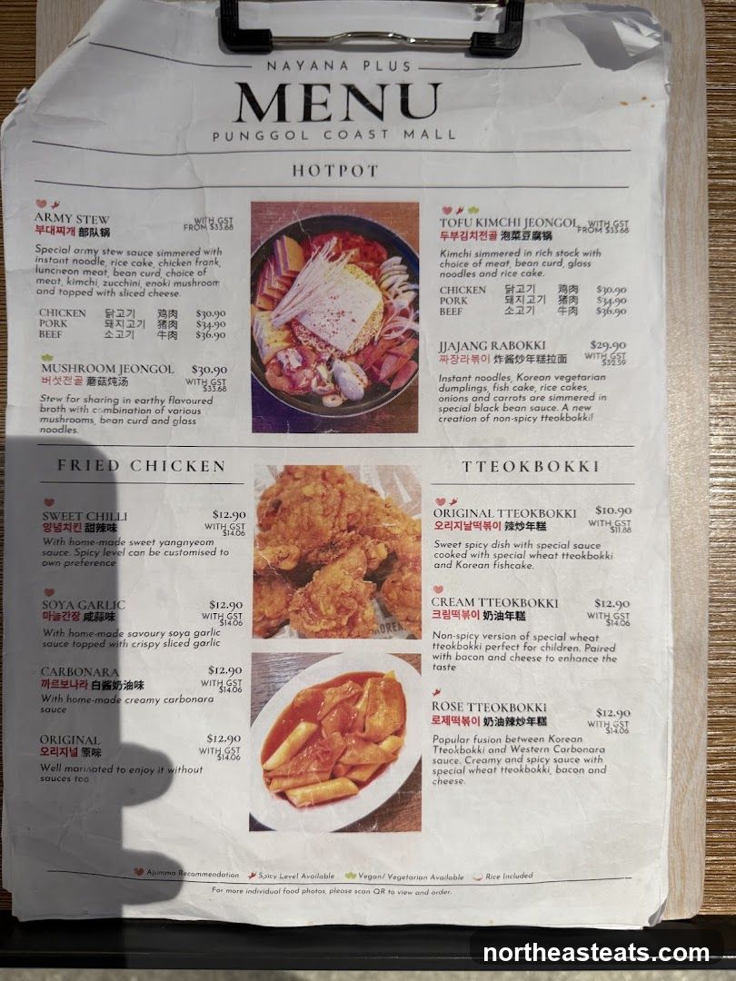 NAYANA PLUS MENU PUNGGOL COAST MALL