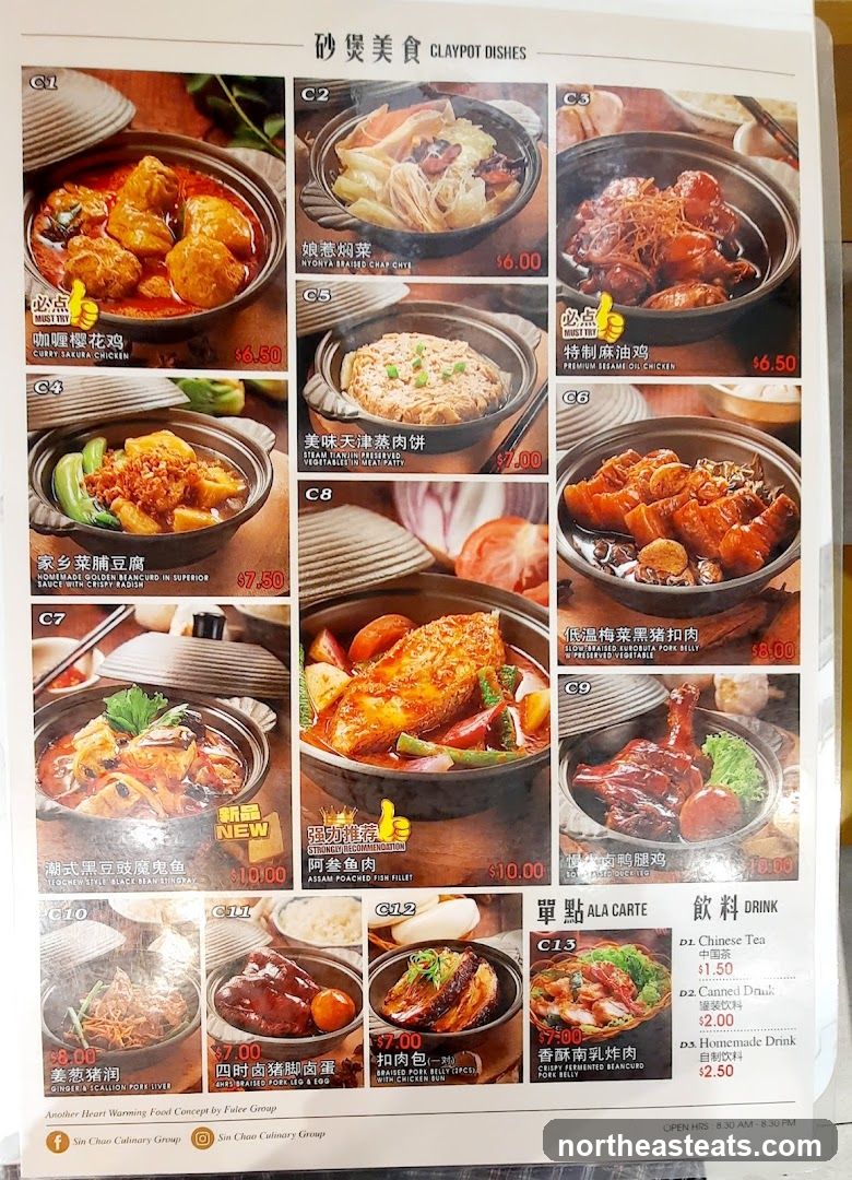 CLAYPOT DISHES