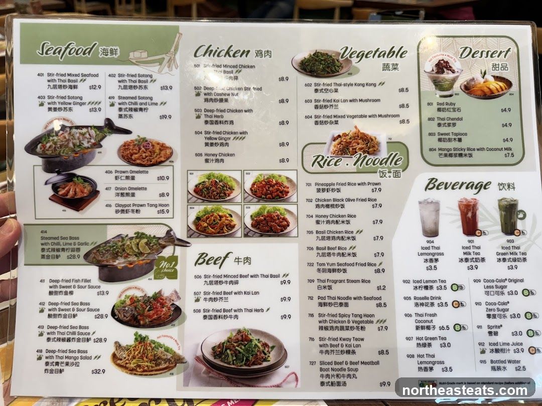 Seafood, Chicken, Vegetable, Rice Noodle, Beef, Dessert, Beverage