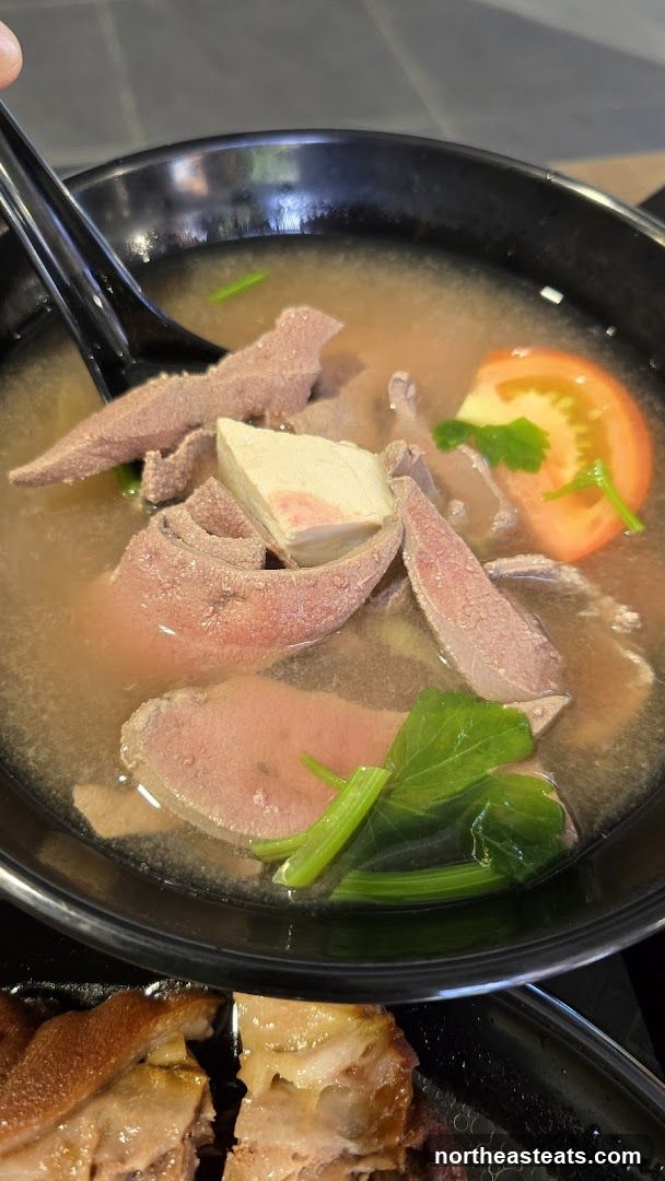 Jin Deng Pig's Organ Soup • Braised Pig's Trotter