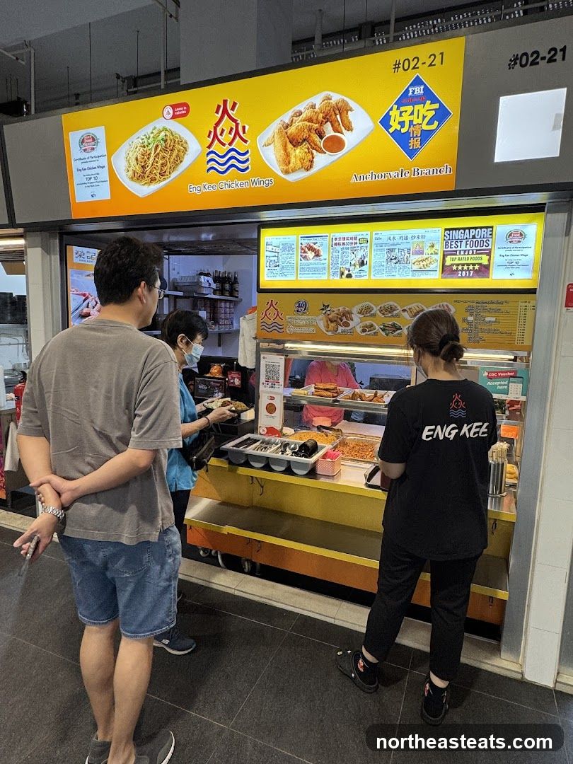 Eng Kee Chicken Wings, Anchorvale Village