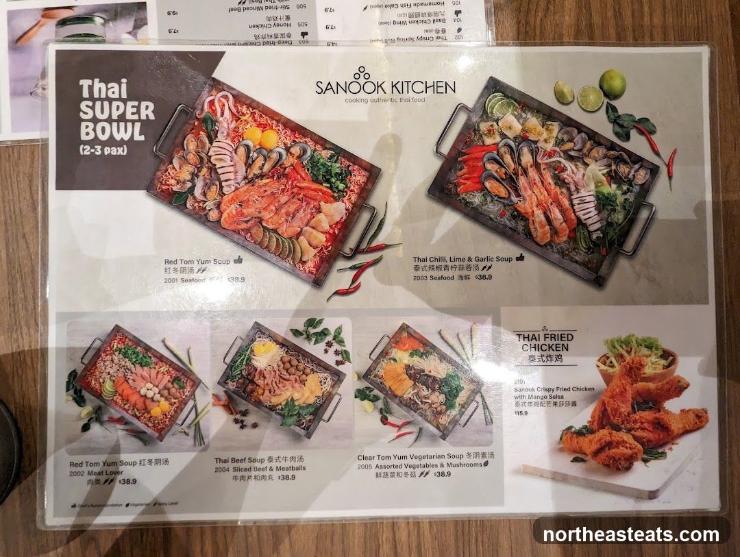 SANOOK KITCHEN