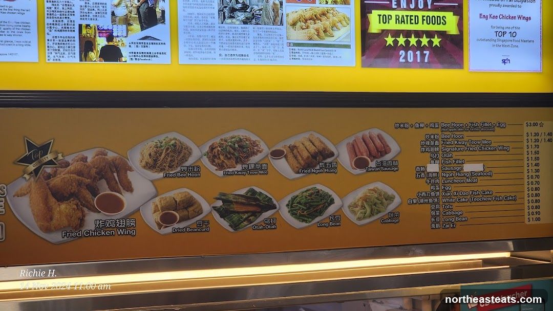 Food Menu with Pictures