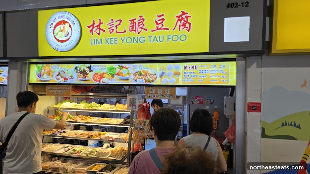 Lim Kee Yong Tau Foo