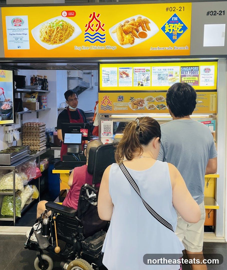 Eng Kee Chicken Wings, Anchorvale Village