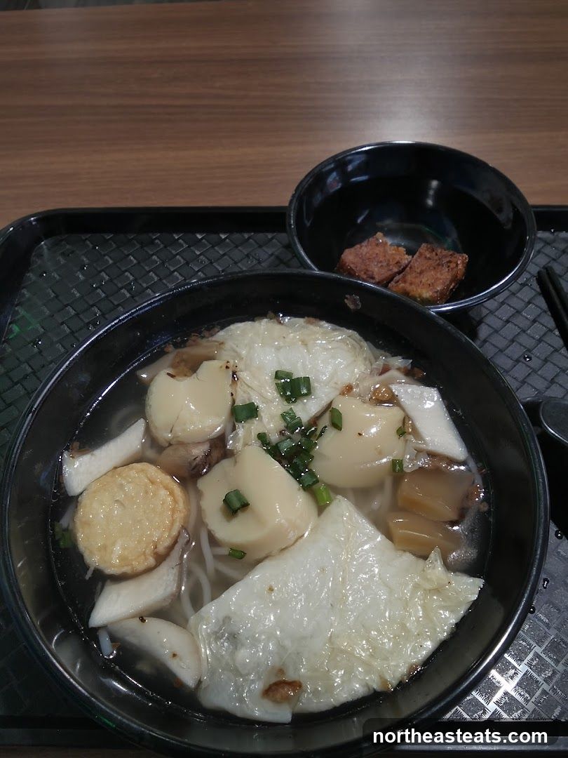 Noodle Soup with Tofu and Fried Items