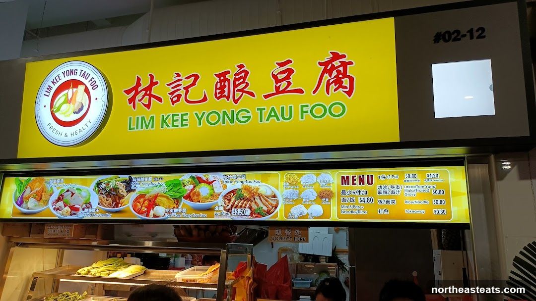 Lim Kee Yong Tau Foo Stall