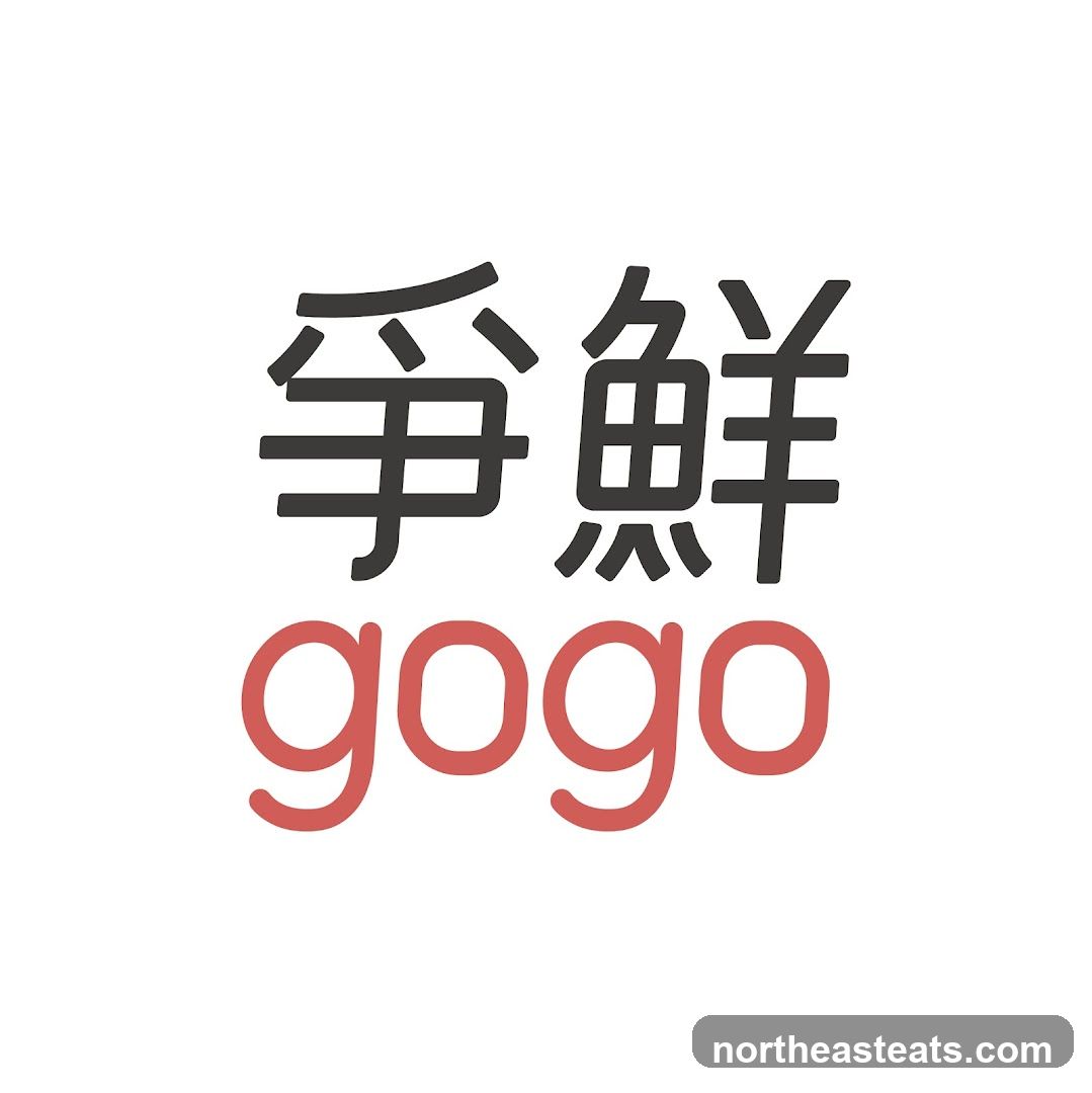 Gogo Chinese characters and text