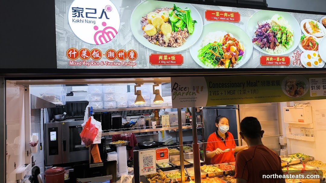 Food Stall Display