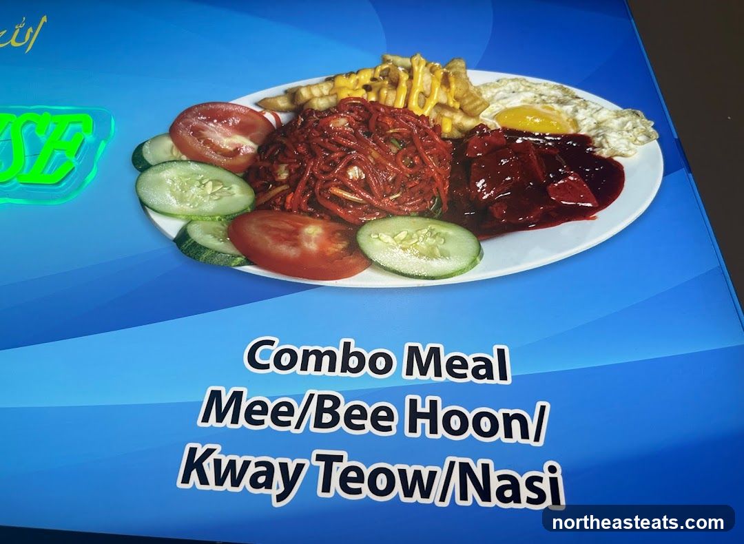 Al-Ihshan Combo House & Mutton Soup