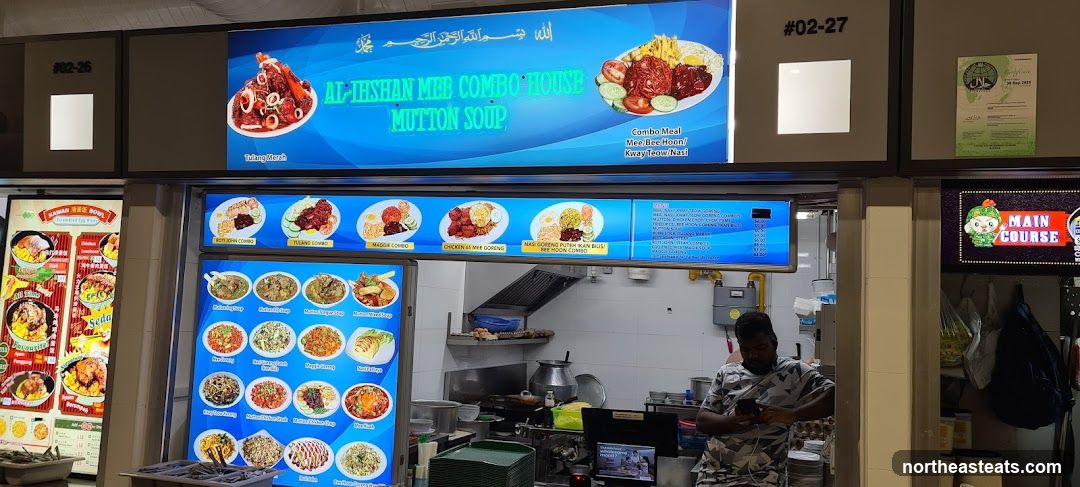 Food Stall Menu