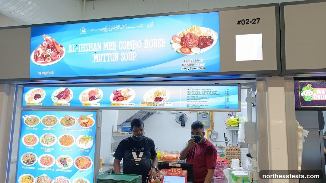 Al-Ihshan Mee Combo House