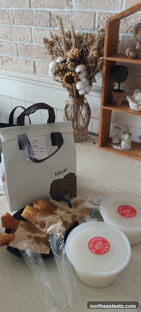 Takeaway Porridge and Fried Dough Sticks