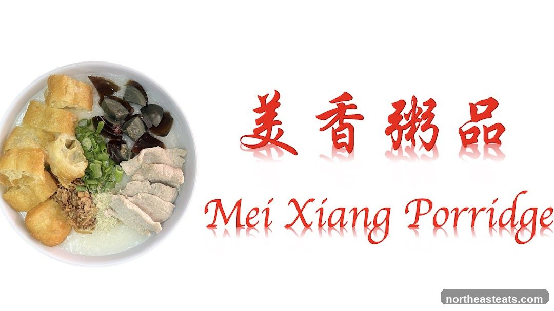 Mei Xiang Porridge