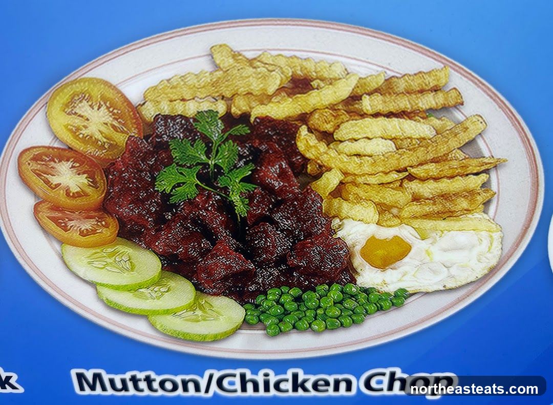 Mutton/Chicken Chop