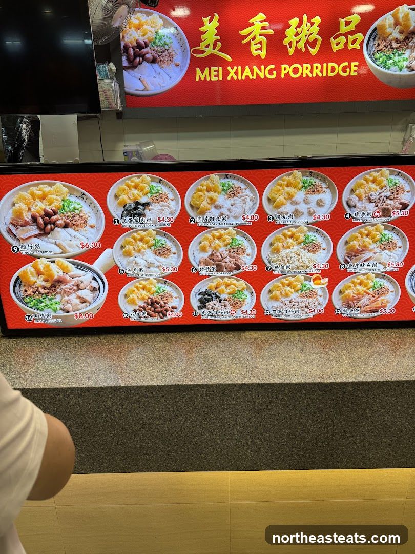 MEI XIANG PORRIDGE