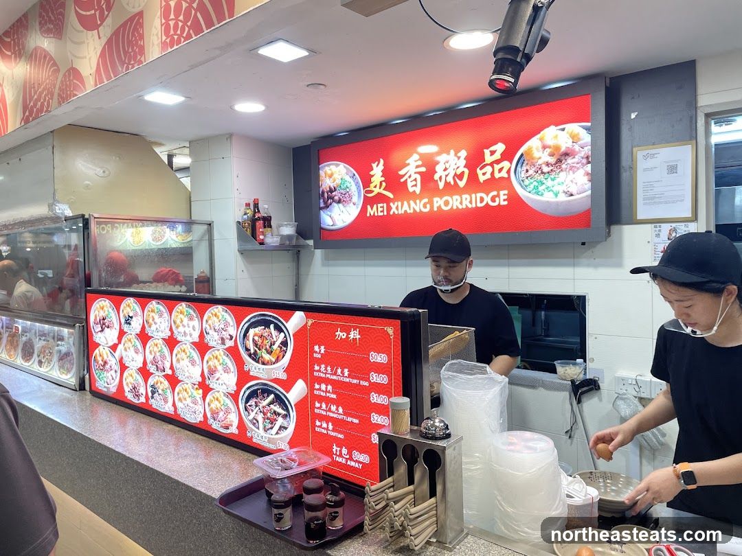 Mei Xiang Porridge Counter