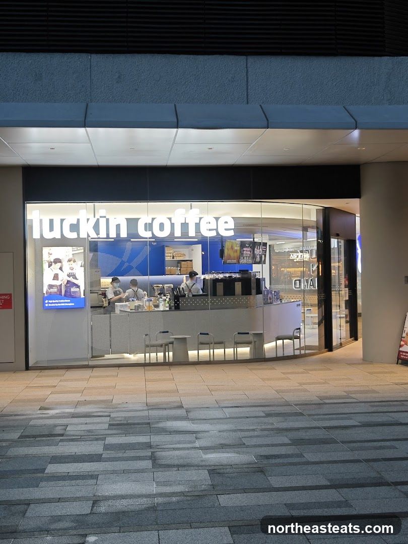 luckin coffee - Punggol Coast Mall